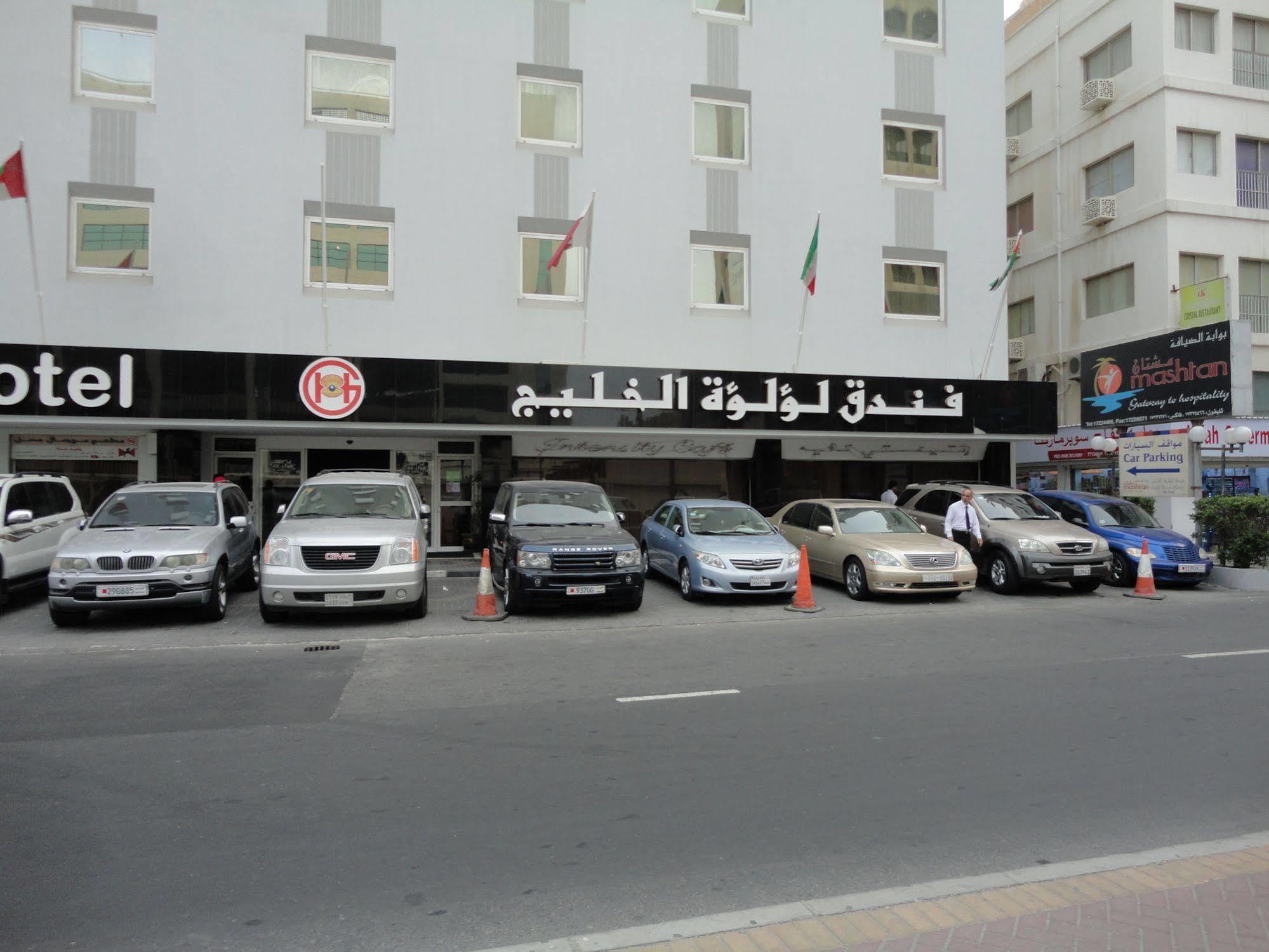 Gulf Pearl Hotel Manama Exterior foto
